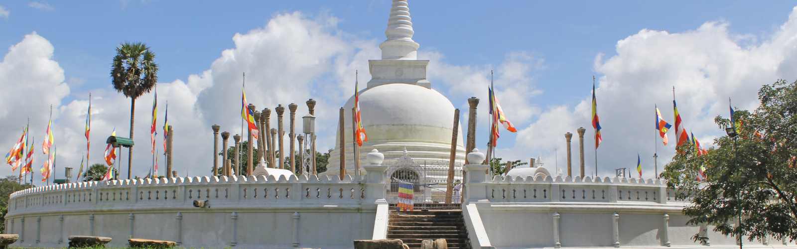 ANURADHAPURA